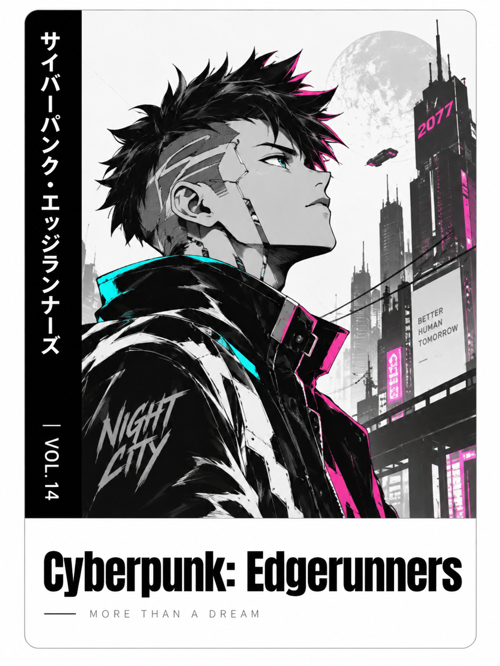 Cyberpunk: Edgerunners