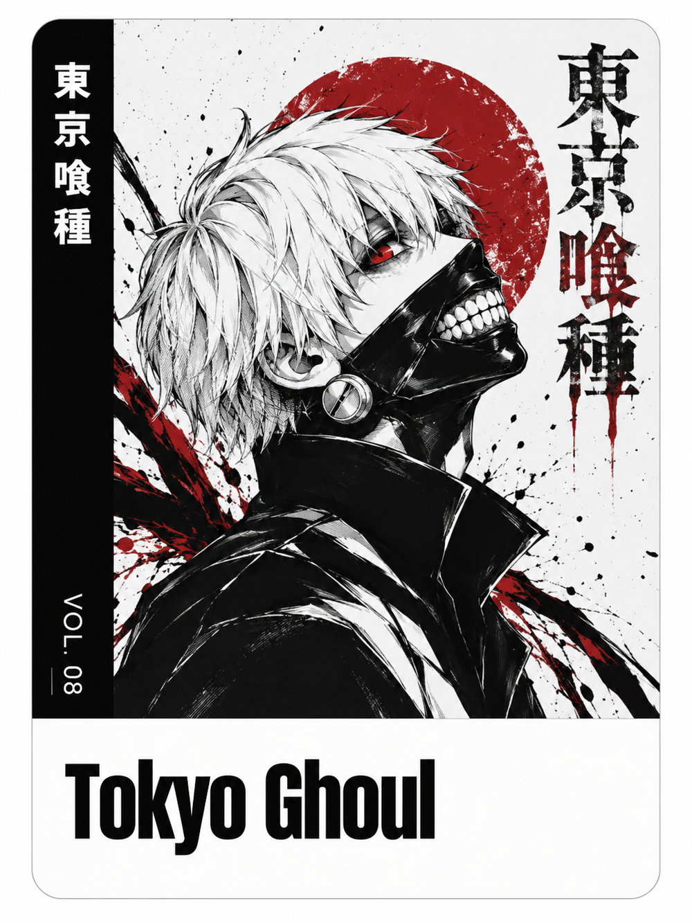 Tokyo Ghoul