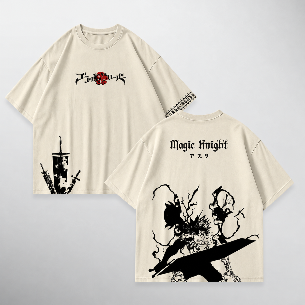 Asta Magic Knight · Beige
