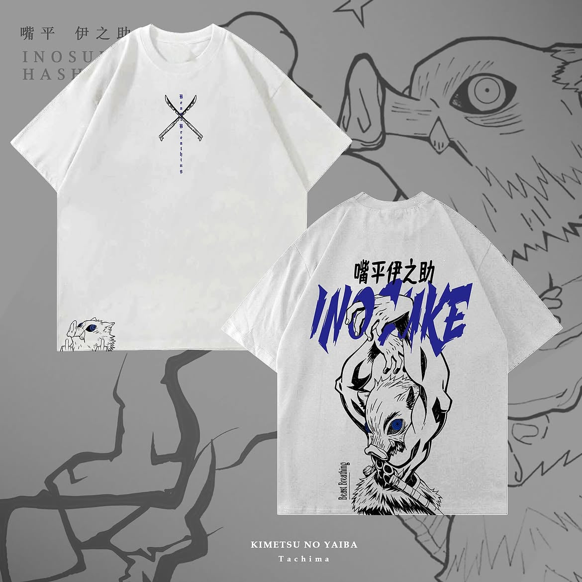 Remera blanca Kimetsu no Yaiba Inosuke Beast Breathing, con espadas al frente y personaje con brazos levantados y nombre azul en la espalda.