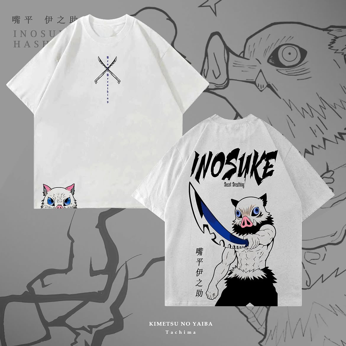 Remera blanca Kimetsu no Yaiba Inosuke Espada Azul, vista del frente y de la espalda con nombre Inosuke en negro.