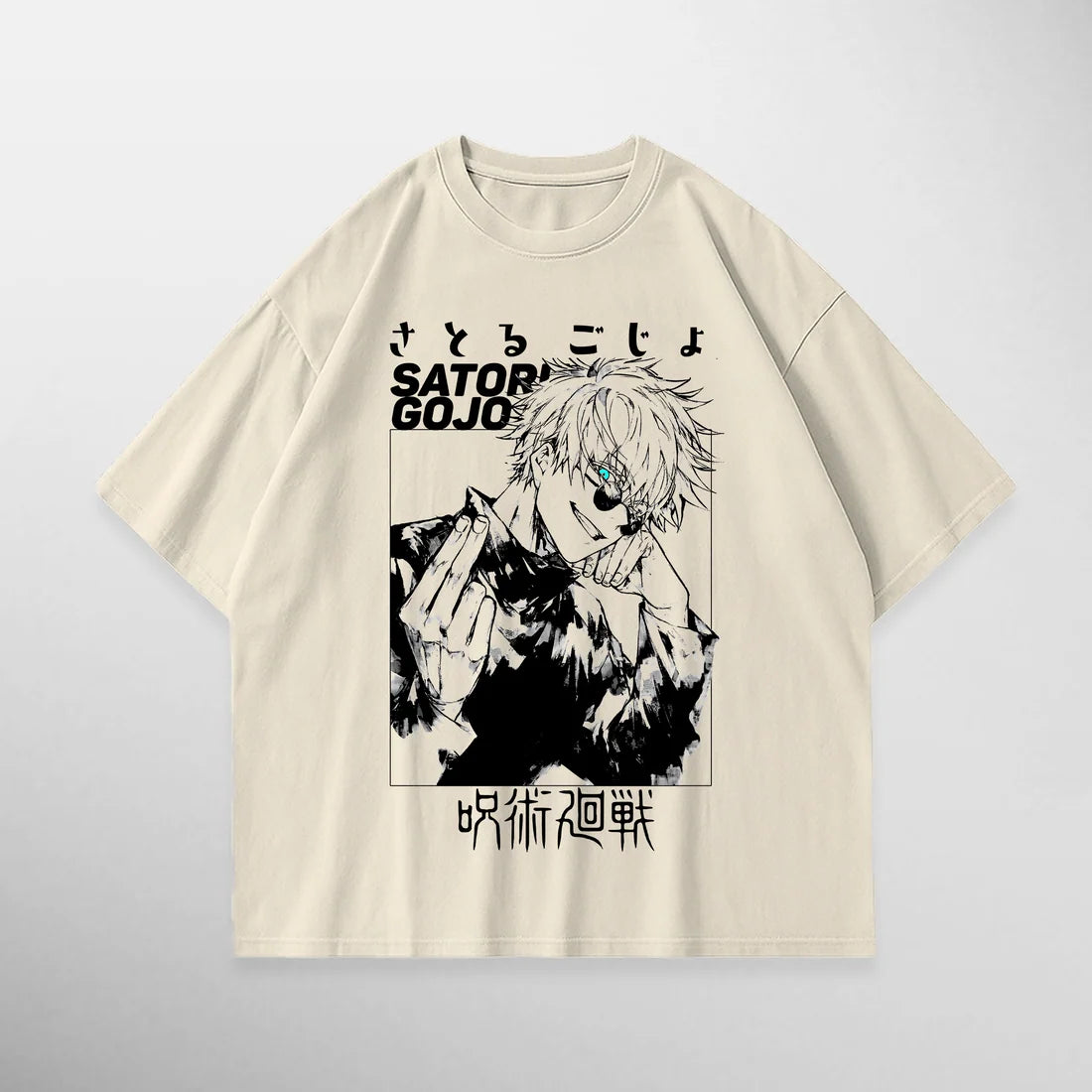 Gazzabini Tees Gojo Icon beige
