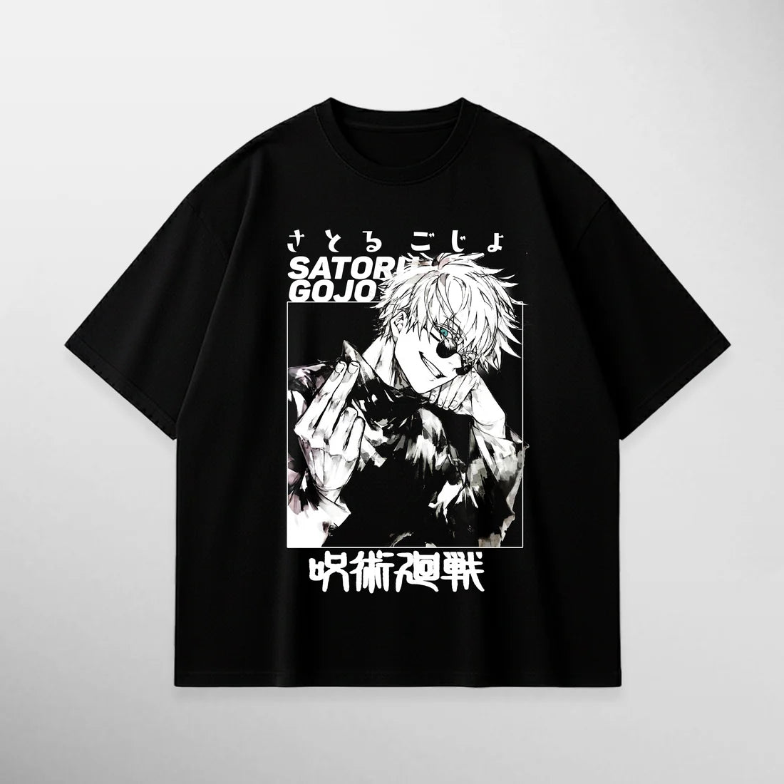 Gazzabini Tees Gojo Icon negra