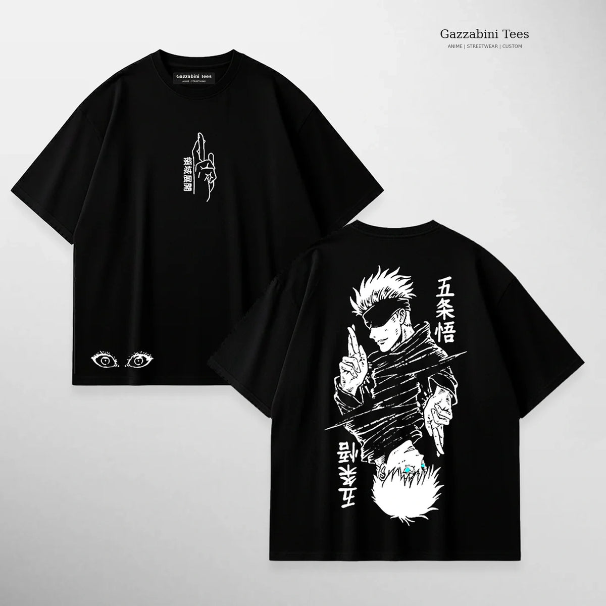 Gojo Satoru negro de Gazzabini Tees: frente y espalda completos, marca y etiqueta.