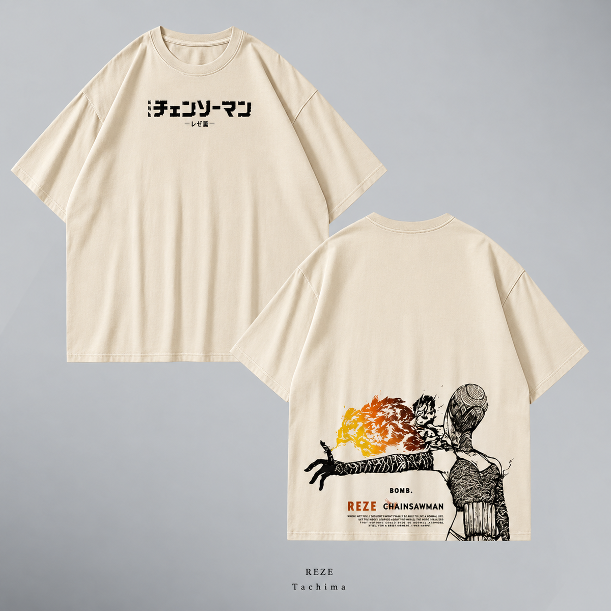 Reze Bomb · Beige