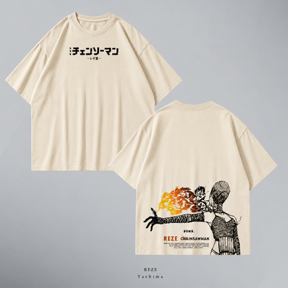 Reze Bomb · Beige