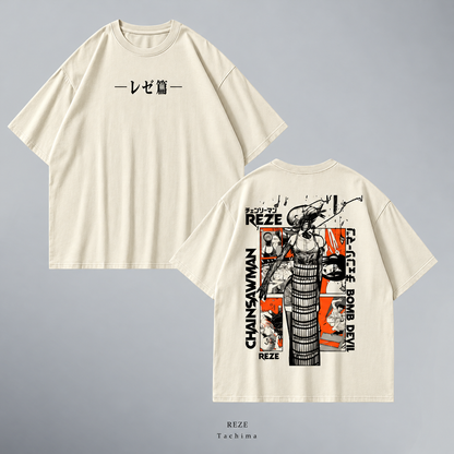 Reze Bomb Devil · Beige