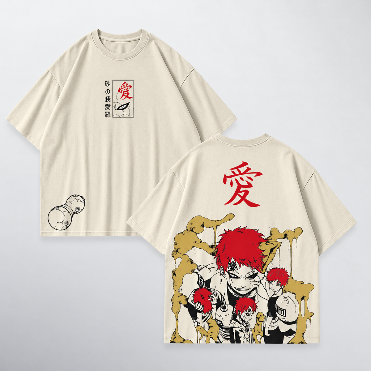 Gaara · Beige