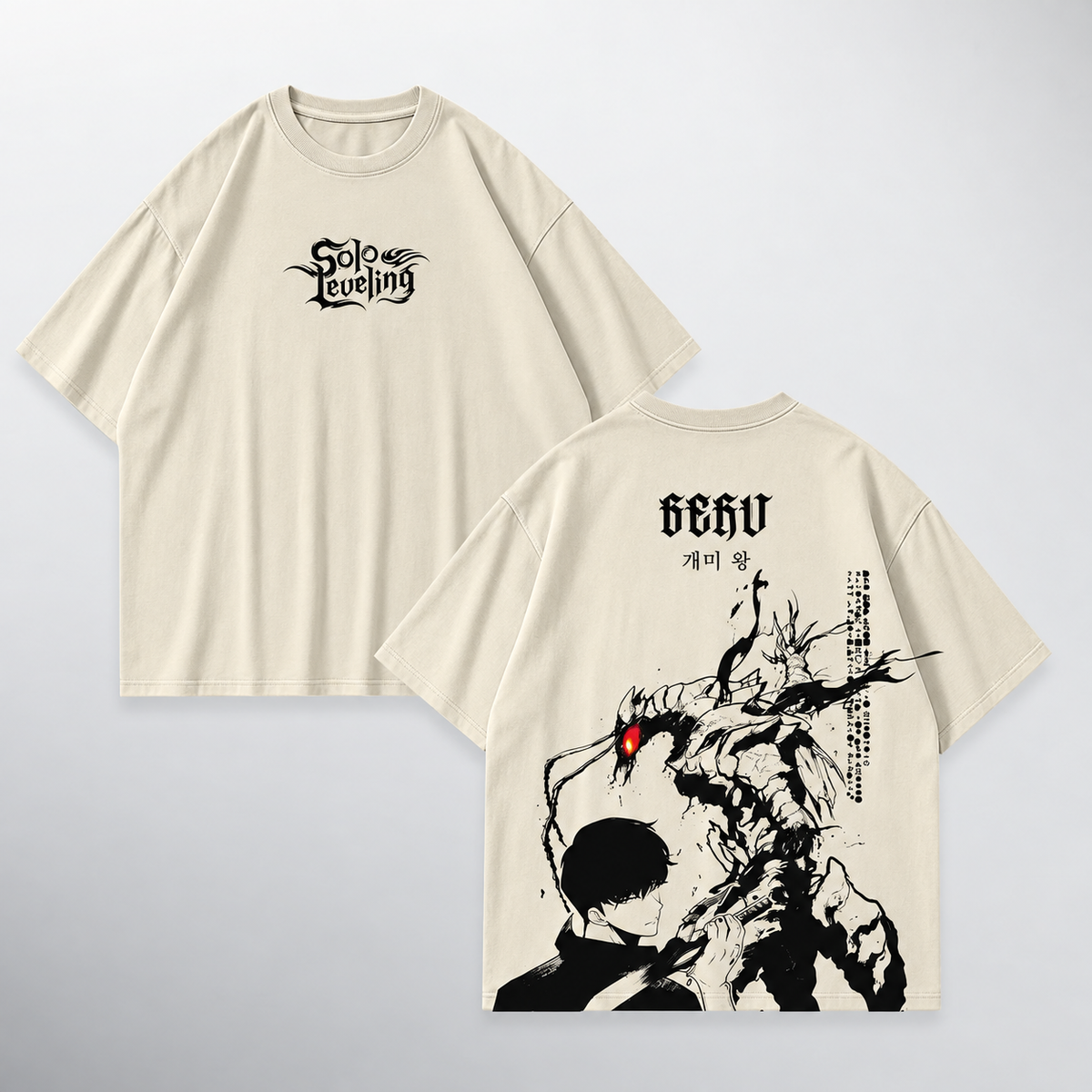 Solo Leveling Shadow Beast · Beige