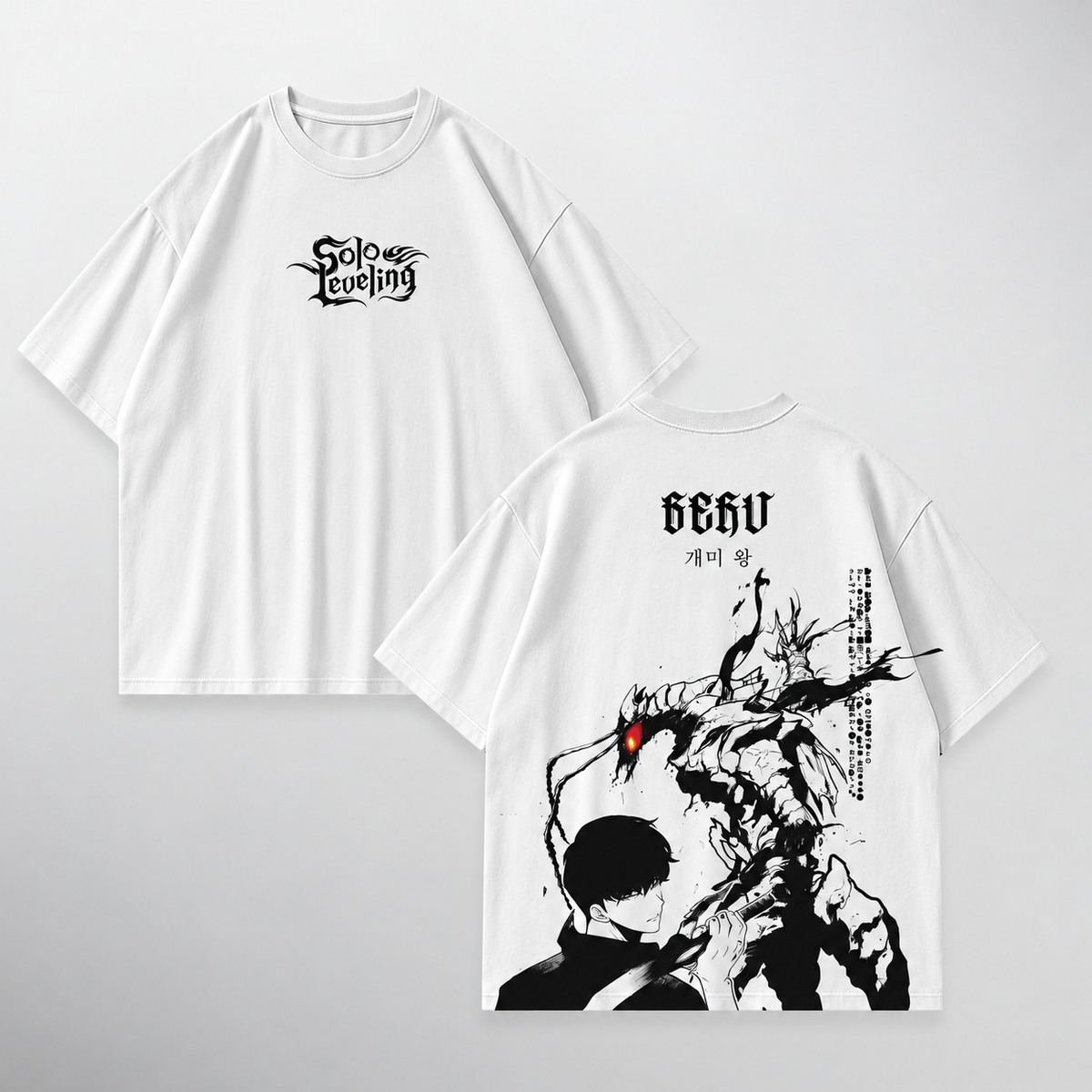 Solo Leveling Shadow Beast · Blanco