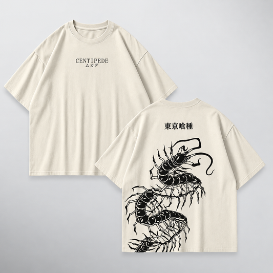 Tokyo Ghoul Centipede · Beige